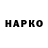 МЕТАДОН белоснежный Jaanika