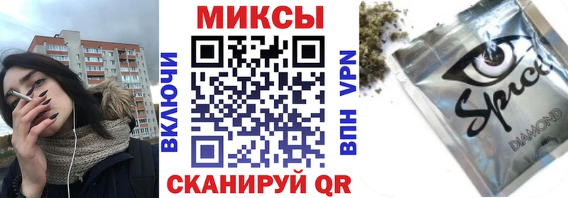 закладка  Ипатово  БУТИРАТ GHB 