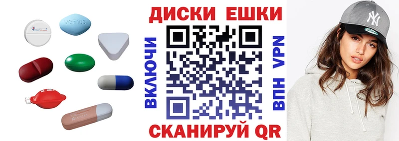 ЭКСТАЗИ MDMA  где продают наркотики  Ипатово 
