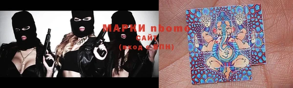 mdpv Алзамай