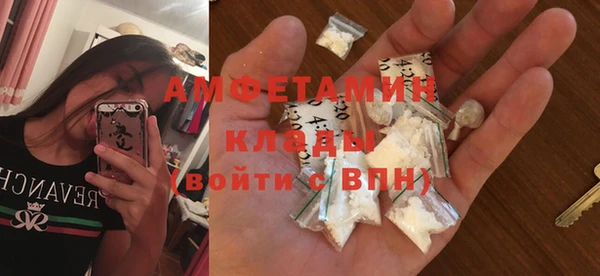 mdpv Алзамай