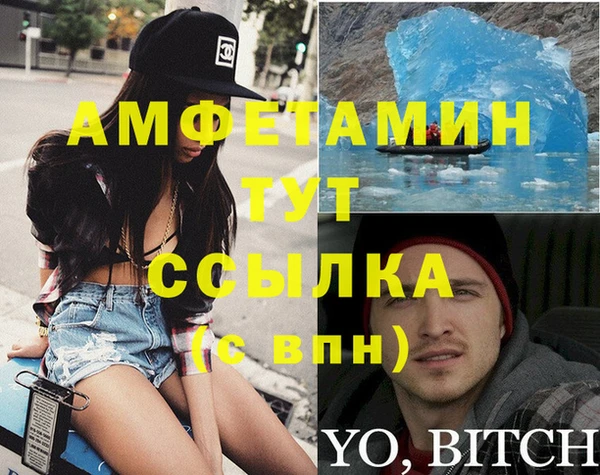 mdpv Алзамай