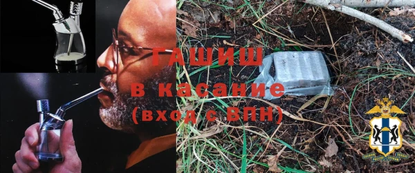 мефедрон мука Абдулино