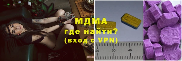 каннабис Алексеевка