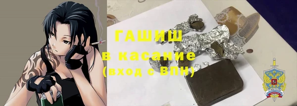 каннабис Алексеевка