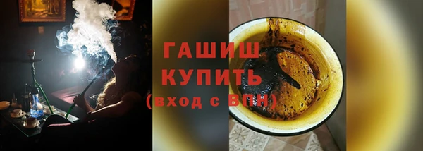 каннабис Алексеевка