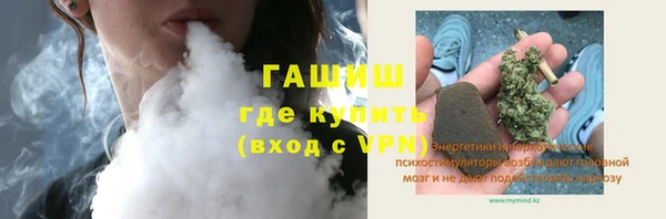 каннабис Алексеевка