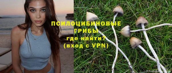 каннабис Алексеевка