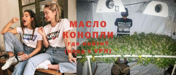 каннабис Алексеевка