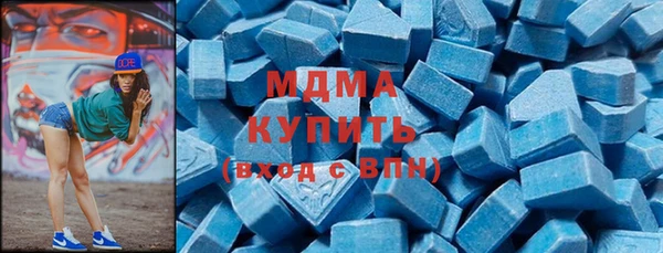 mdpv Алзамай