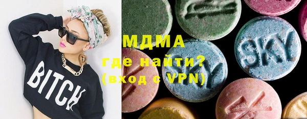 каннабис Алексеевка