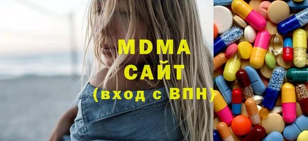 кристаллы Алексин