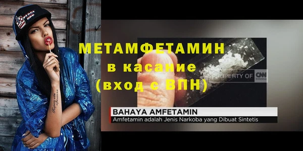 mdpv Алзамай