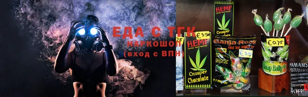 каннабис Алексеевка