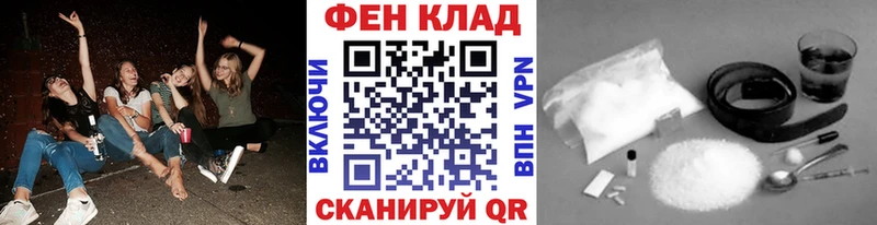 Первитин Декстрометамфетамин 99.9%  Ипатово 