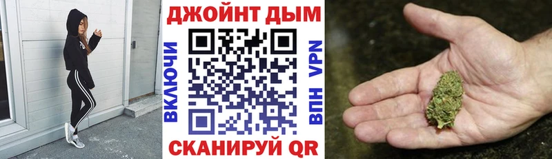 Бошки марихуана VHQ  Ипатово 